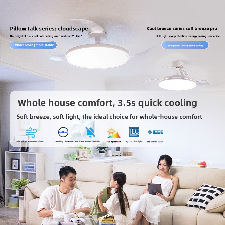 Decor Lighting Fans - 심플한 천장 선풍기 조명 가정용 샹들리에