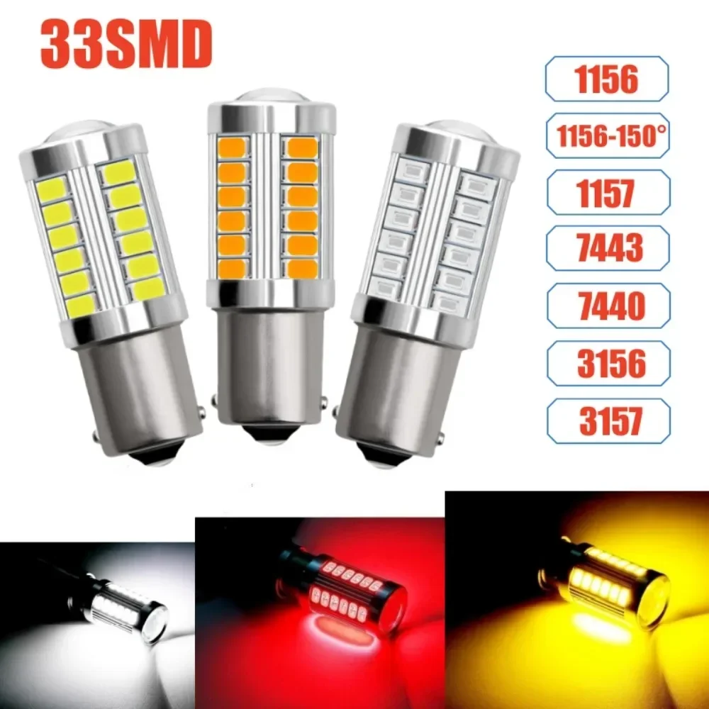 Colour Changing Bulb - 1156 1157 5730 5630 33SMD LED