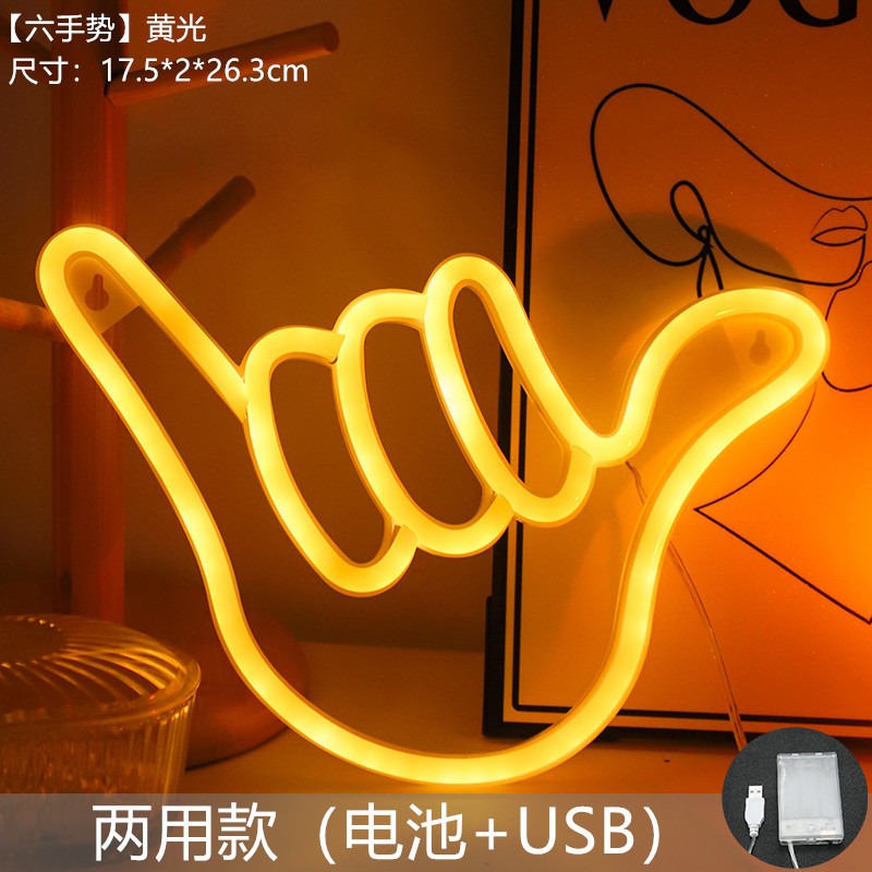 LED 네온 사인 평화 손 승리 승리 제스처 손가락 밤 - Ok Lighting Decor 리뷰 및 가격