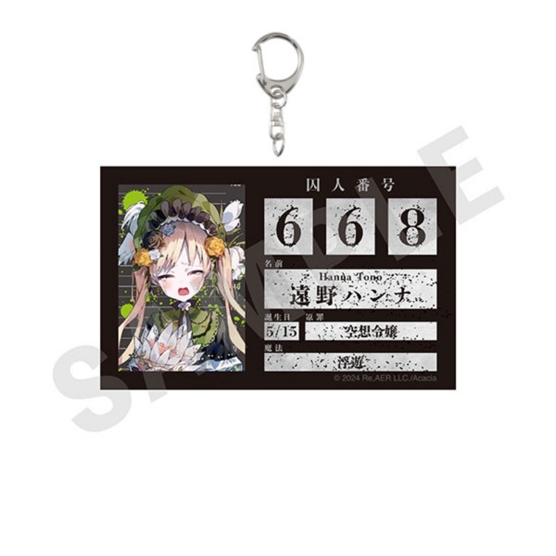 6CM 애니메이션 마법소녀 마법재판 아크릴 스탠드 키체 - Decor Lighting Phone Number 리뷰 및 가격