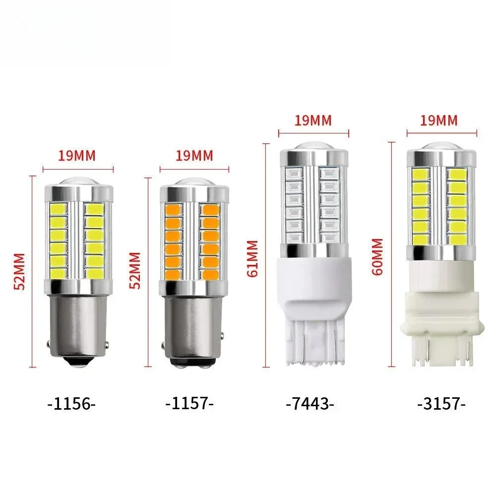 1156 1157 5730 5630 33SMD LED  - Colour Changing Bulb 리뷰 및 가격