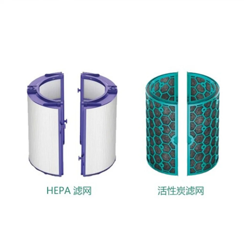 교체 필터,360 °   퓨어 쿨 팬 HEPA 필터 및 - Dyson Fan Pure Cool 리뷰 및 가격
