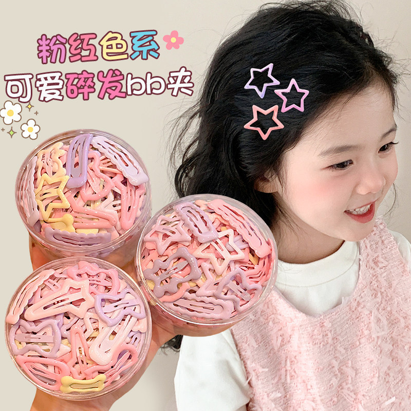 연분홍색 하트 모양과 리본 모양의 헤어핀 혼합팩 10/ - Decor Lighting Pack 리뷰 및 가격