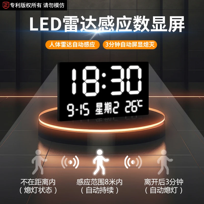 LED 앰비언트 라이트 벽걸이 시계, 거실 장식, 전자 - Lighting Home Decor Wall Clocks 리뷰 및 가격